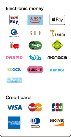 You can pay by electronic money or vredit card